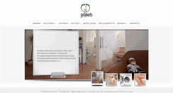 Desktop Screenshot of galdents.com